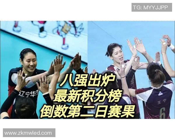 广州乒乓球队在全运会积分榜上以85分稳居第一名引发关注 广州乒乓球队在全运会积分榜上以85分稳居第一名引发关注