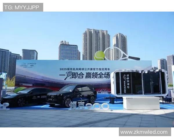 提升个人能力杭州网球队的训练与发展之路