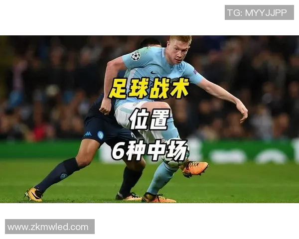 深圳足球队整体压制战术解析与实战应用探讨