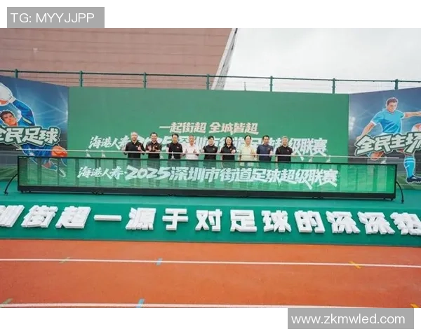 深圳足球队个人能力提升的热议与变革探索 深圳足球队个人能力提升的热议与变革探索