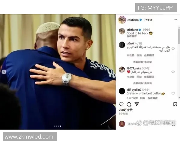 苏台德地区足球明星的崛起与影响力探讨 苏台德地区足球明星的崛起与影响力探讨