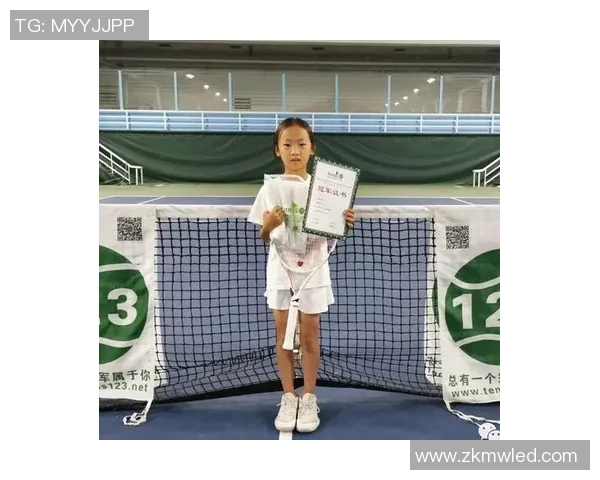 西安网球队选拔赛心理素质分析与表现评估 西安网球队选拔赛心理素质分析与表现评估