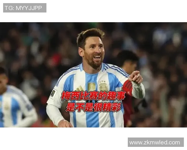 足球明星的家务挑战外号背后的生活趣事与幽默时刻