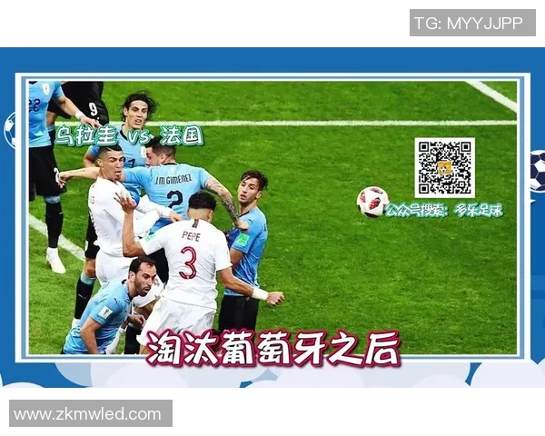 独家分析：南京排球队的技术对比