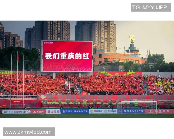 足球热议：重庆足球队的耐力争议