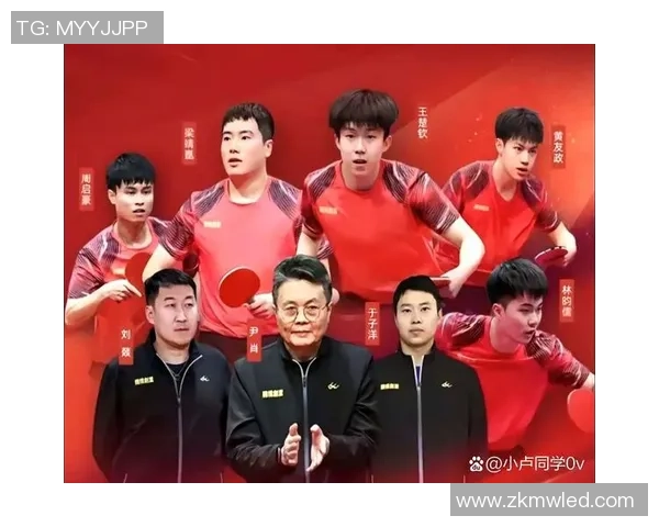 世界锦标赛点评：南京乒乓球队的比赛经验表现