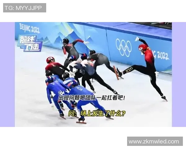 滑板专题：聚焦武汉滑板队的团队协作